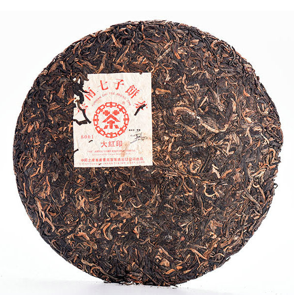 2006 CNNP Puerh "8001 - Da Hong Yin"(Big Red Mark) Cake 400g Puerh Raw Tea Sheng Cha