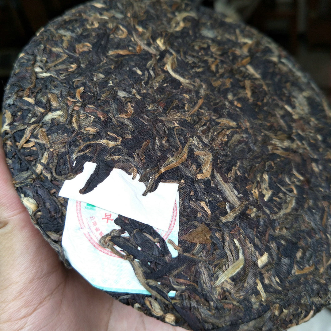 2007 LiMing "Zao Chun Yin Hao" (Early Spring Silver Hairs) 701 Batch 200g Cake Puerh Raw Tea Sheng Cha