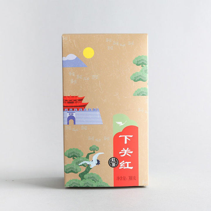 2020 XiaGuan "Hong Cha" (Black Tea) 300g Yunnan Fengqing Dianhong