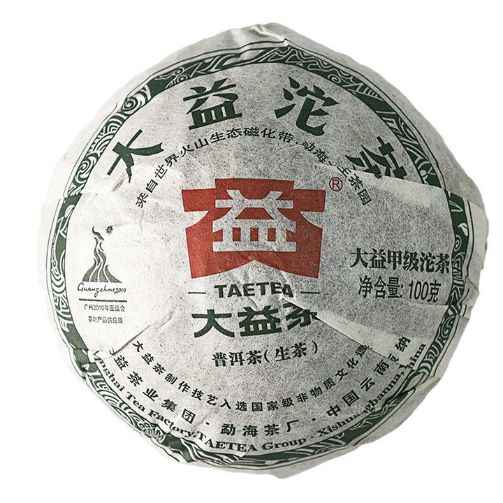 2010 DaYi "Jia Ji" (1st Grade) Tuo 100g Puerh Sheng Cha Raw Tea (2nd/ 3rd Batch)