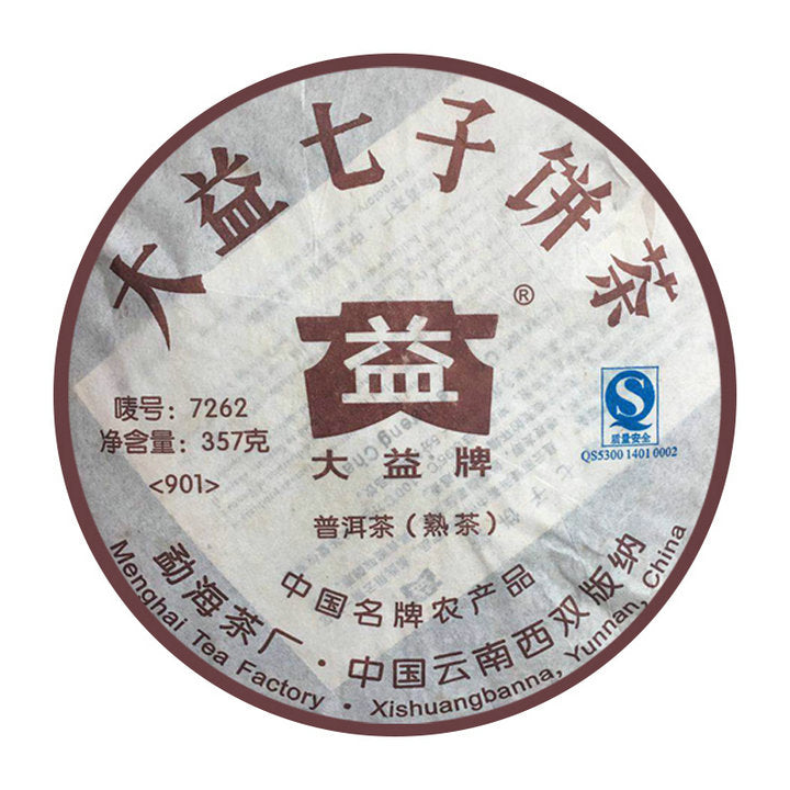 2009 DaYi "7262" Cake 357g Puerh Shou Cha Ripe Tea