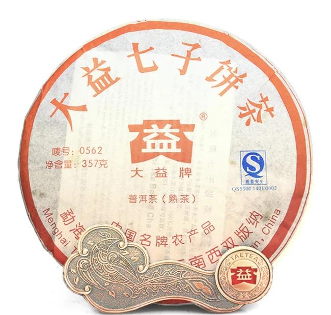 2007 DaYi "0562" Cake 357g Puerh Shou Cha Ripe Tea