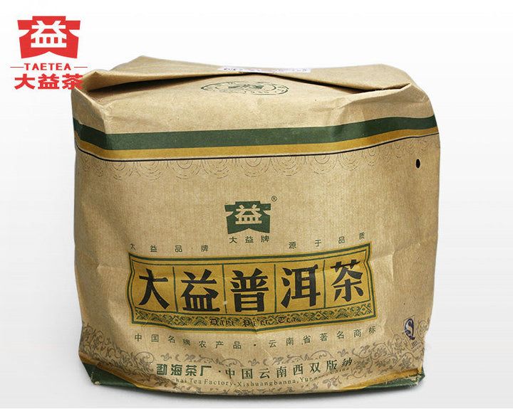 2009 DaYi "Ba Da Gao Shan" (Bada High Mountain) Cake 357g Puerh Sheng Cha Raw Tea