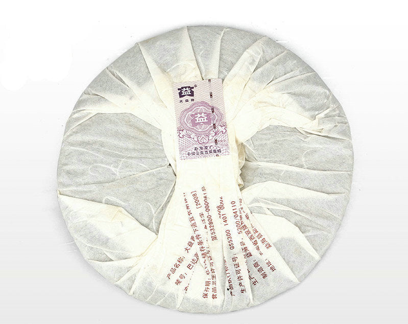 2009 DaYi "Ba Da Gao Shan" (Bada High Mountain) Cake 357g Puerh Sheng Cha Raw Tea