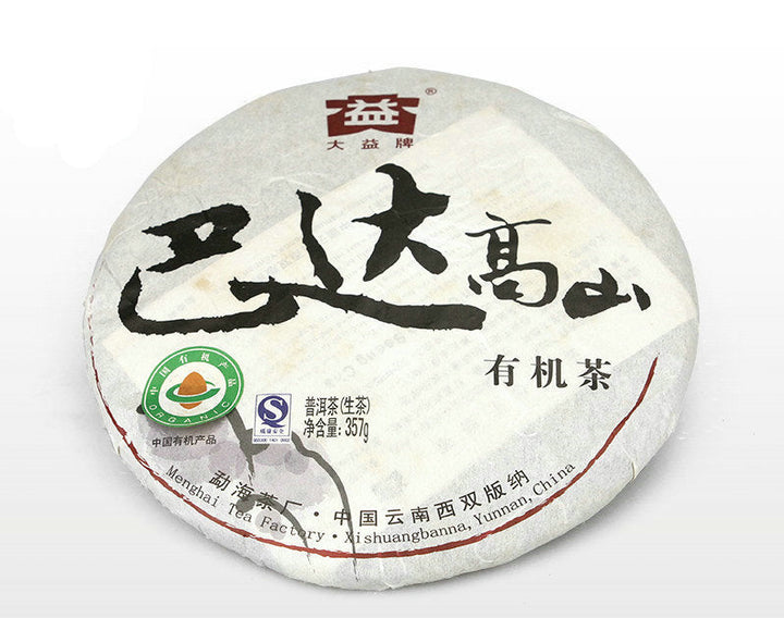 2009 DaYi "Ba Da Gao Shan" (Bada High Mountain) Cake 357g Puerh Sheng Cha Raw Tea