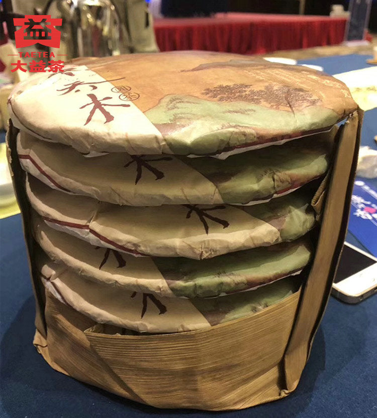 2018 DaYi "Zao Chun Qiao Mu" (Early Spring Arbor) Cake 357g Puerh Shou Cha Ripe Tea