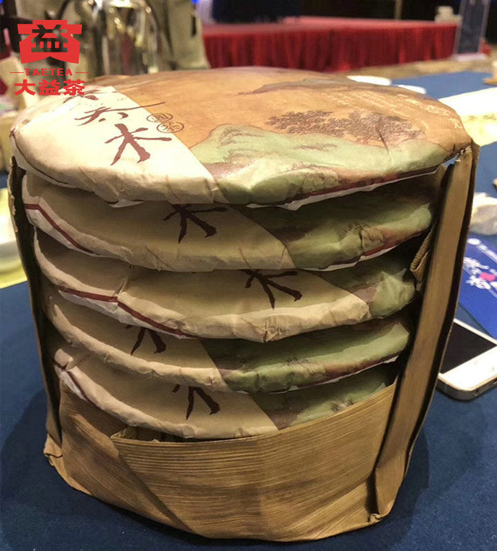 2018 DaYi "Zao Chun Qiao Mu" (Early Spring Arbor) Cake 357g Puerh Shou Cha Ripe Tea