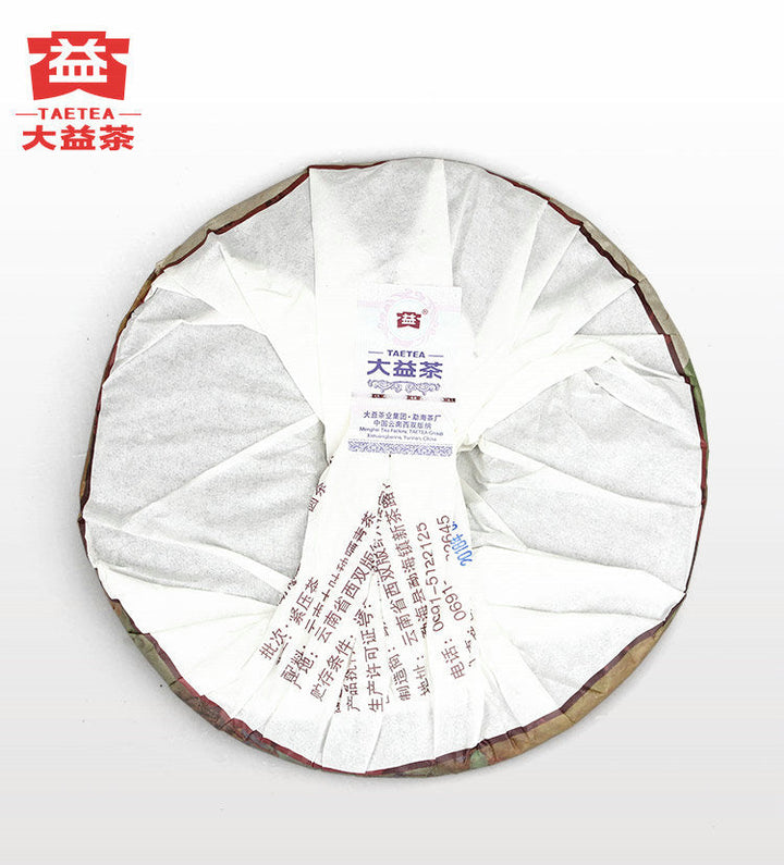 2018 DaYi "Zao Chun Qiao Mu" (Early Spring Arbor) Cake 357g Puerh Shou Cha Ripe Tea