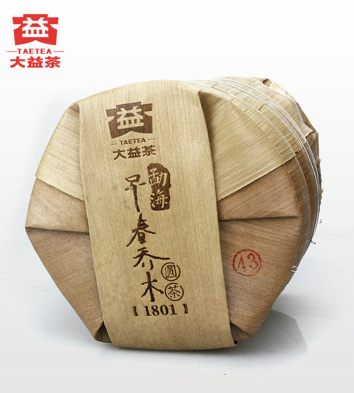 2018 DaYi "Zao Chun Qiao Mu" (Early Spring Arbor) Cake 357g Puerh Shou Cha Ripe Tea