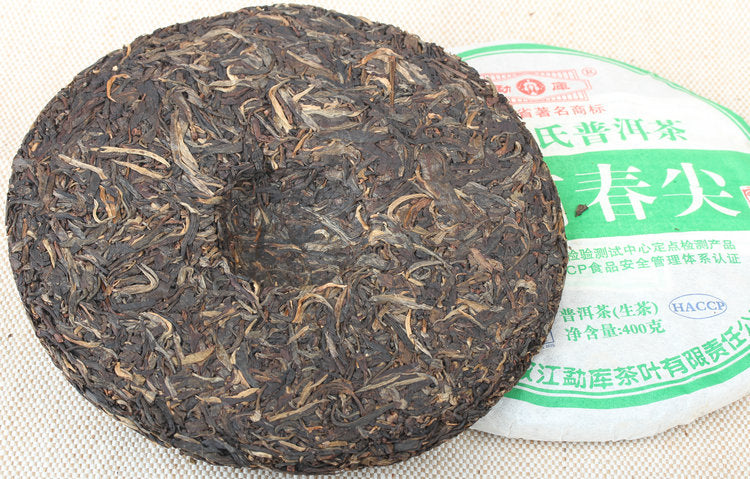 2008 MengKu RongShi "Ming Qian Chun Jian" (Early Spring Bud) Cake 400g Puerh Raw Tea Sheng Cha