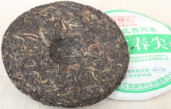 2008 MengKu RongShi "Ming Qian Chun Jian" (Early Spring Bud) Cake 400g Puerh Raw Tea Sheng Cha