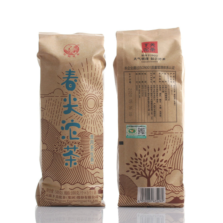 2020 XiaGuan "Chun Jian Tuo Cha " (Spring Bud Tuocha)100g*5pcs=500g Puerh Raw Tea Sheng Cha