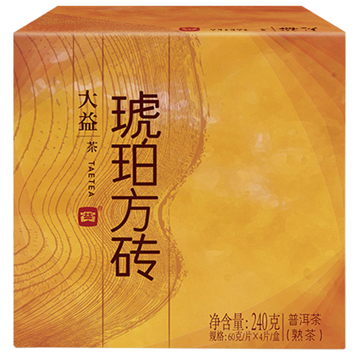 2014 DaYi "Hu Po Fang Zhuan" (Amber Square Brick ) 60g Puerh Shou Cha Ripe Tea