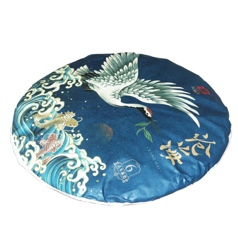 2019 DaYi "Cang Hai" (the Blue Ocean) Cake 357g Puerh Sheng Cha Raw Tea