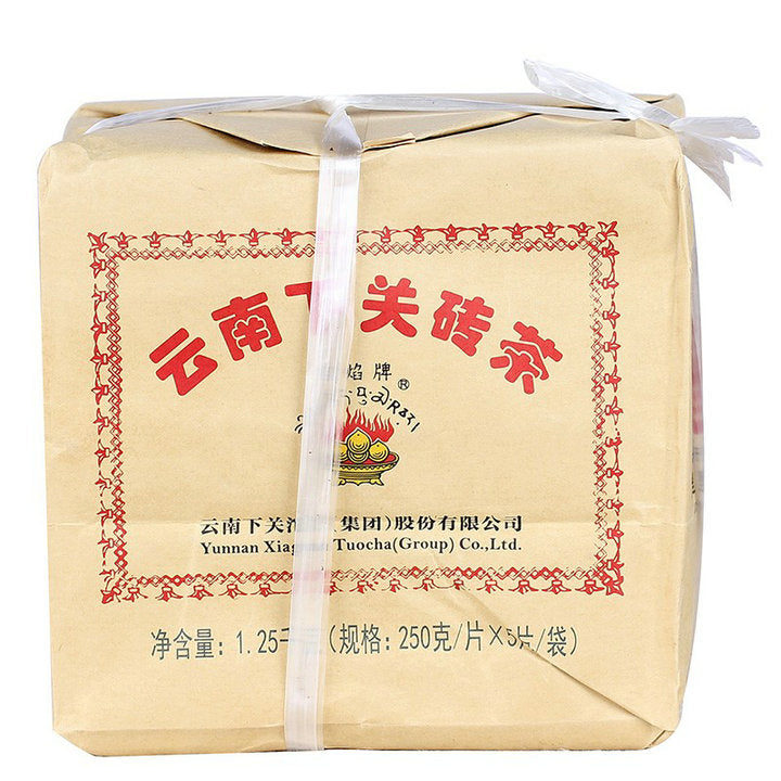 2010 XiaGuan "Bian Xiao Zhuan" Brick 250g*5= 1250g Puerh Raw Tea Sheng Cha