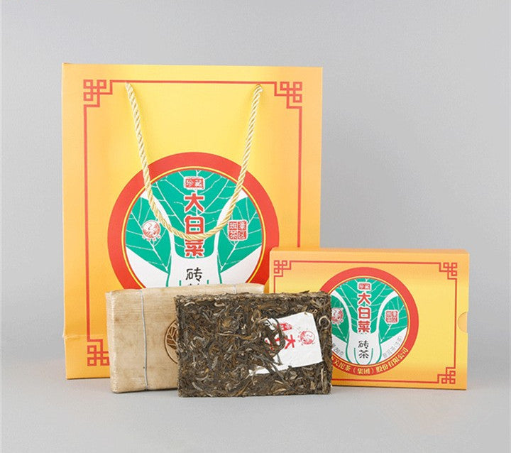 2016 XiaGuan "Da Bai Cai" (Big Cabbage) Brick 250g Puerh Raw Tea Sheng Cha