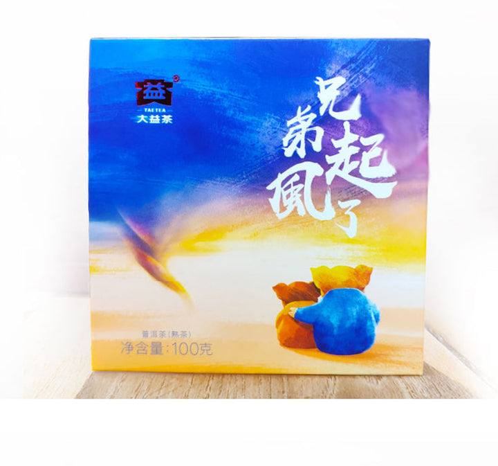 2019 DaYi "Xiong Di - Qi Feng La" (Wind Coming, Bro) Cake 100g Puerh Shou Cha Ripe Tea