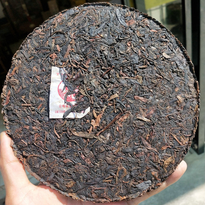 2010 XiaGuan "Sheng Tai Lao Shu" (Organic Old Tree) Iron Cake 357g Puerh Raw Tea Sheng Cha