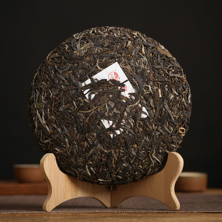 2019 Xiaguan "Meng Ku Mu Shu" (Mother Tree - Bingdao) Cake 357g Puerh Raw Tea Sheng Cha