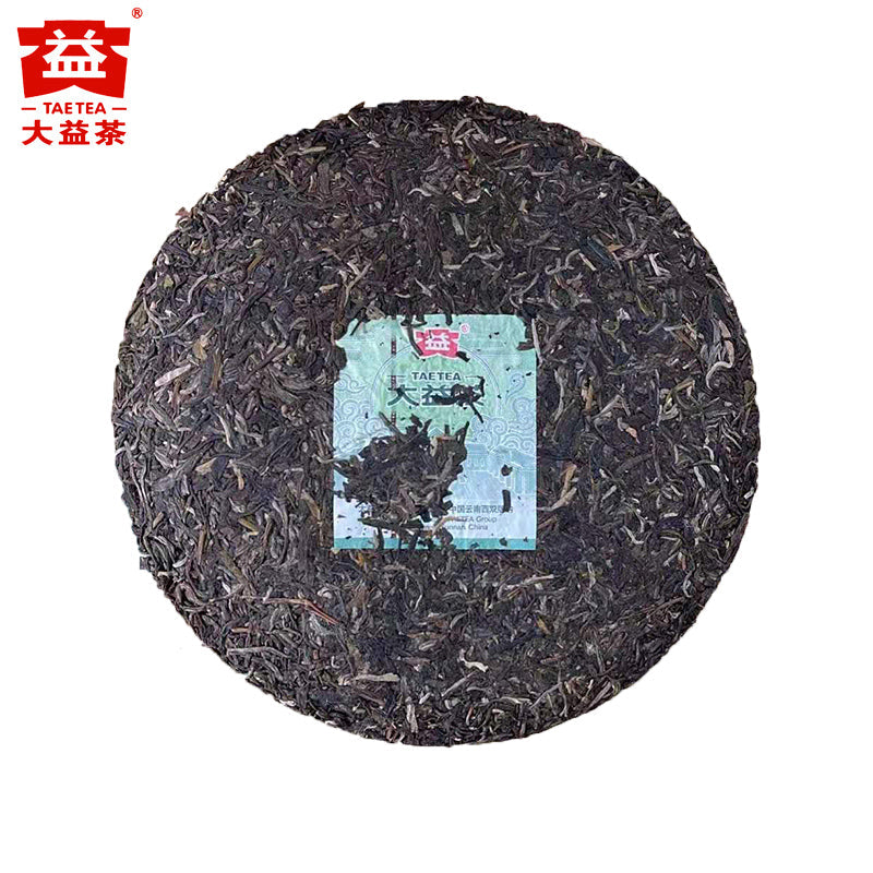 2021 DaYi "7542" Cake 1st Batch  357g Puerh Sheng Cha Raw Tea