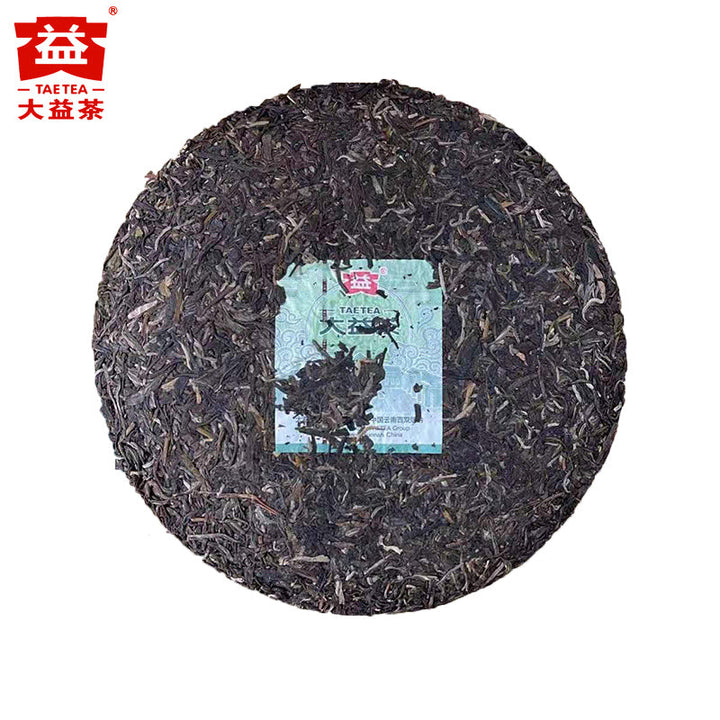 2021 DaYi "7542" Cake 1st Batch  357g Puerh Sheng Cha Raw Tea
