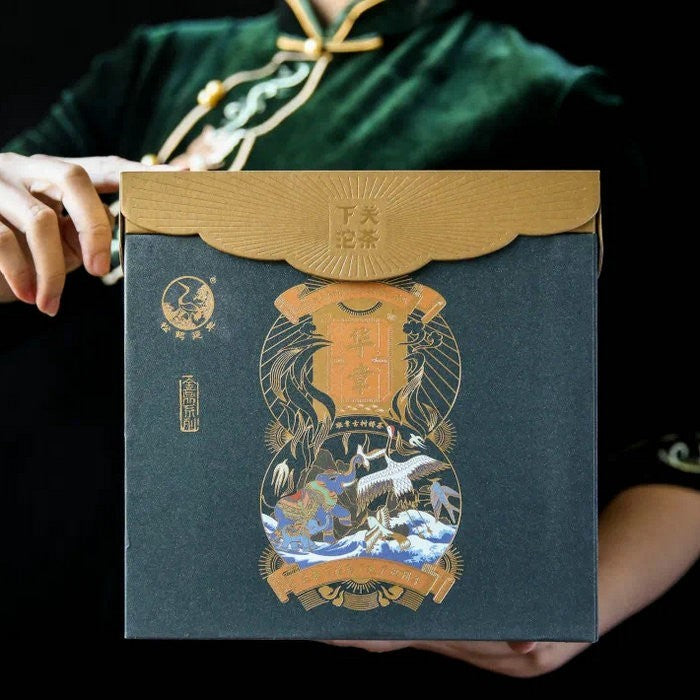 2021 Xiaguan "Hua Zhang" (Gorgeous Chapter - Banzhang Tea Region ) Cake 357g Puerh Raw Tea Sheng Cha