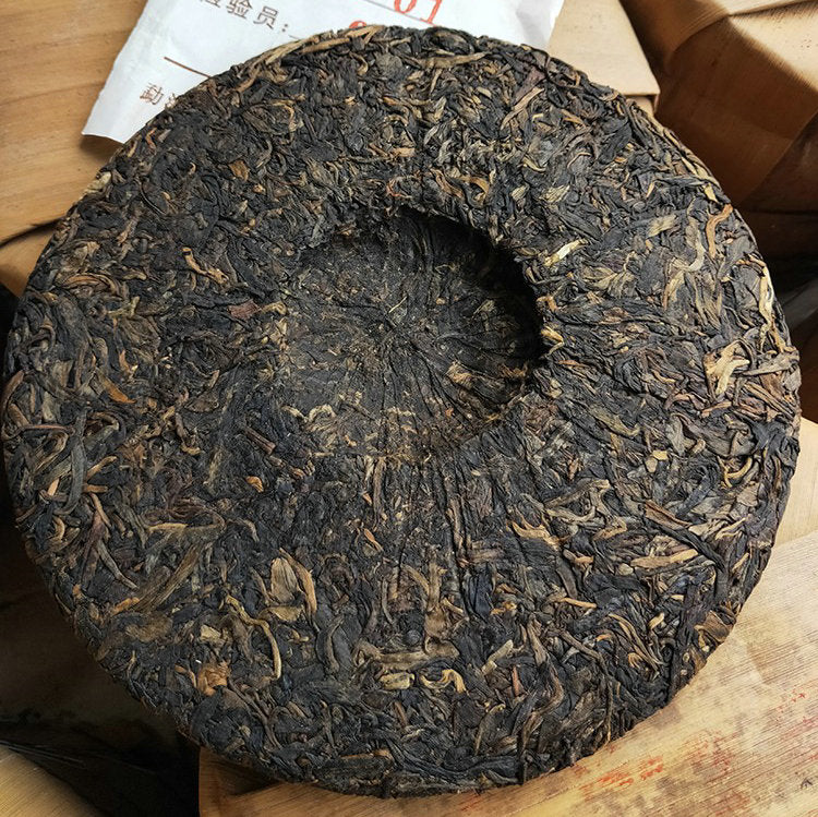 2007 LaoManEr "Ban Zhang Lao Shu Cha" (Banzhang Old Tree Cake) 357g Puerh Sheng Cha Raw Tea