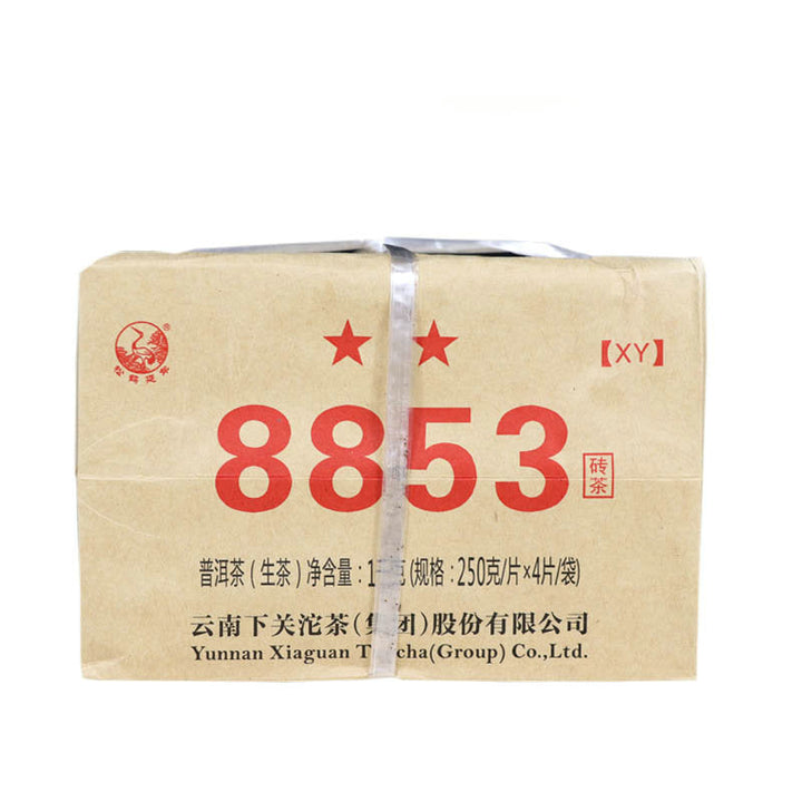 2018 Xiaguan "8853" Brick 250g*4pcs Puerh Sheng Cha Raw Tea