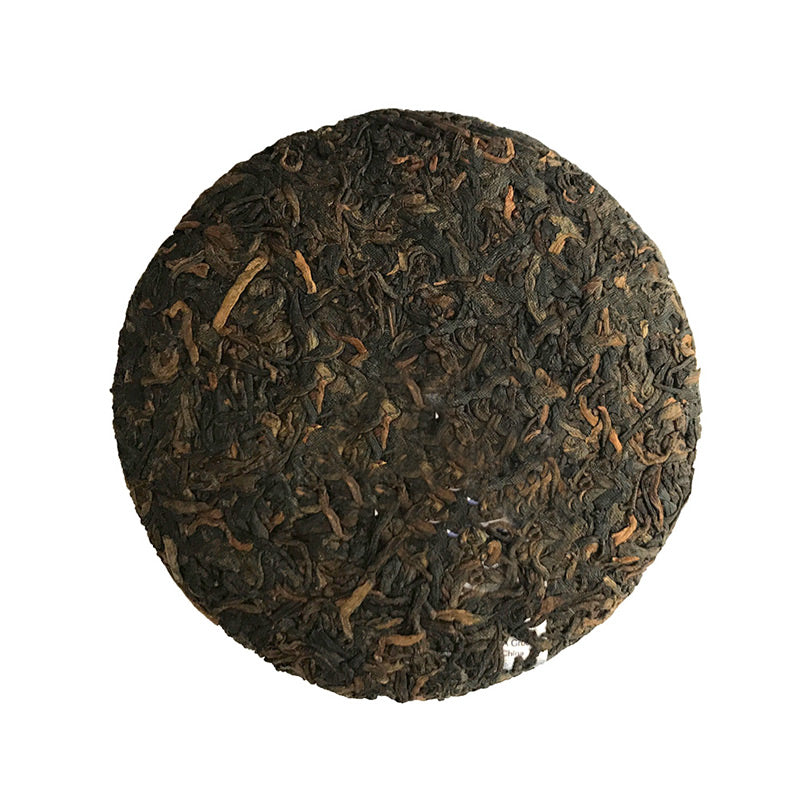 2019 DaYi "Xiong Di - Qi Feng La" (Wind Coming, Bro) Cake 100g Puerh Shou Cha Ripe Tea
