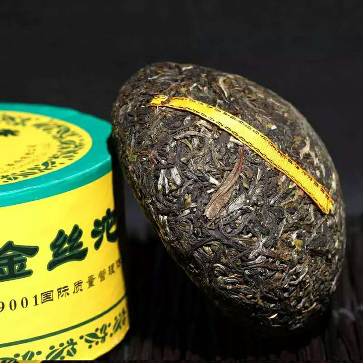 2014 XiaGuan "Jin Si" (Golden Ribbon) Tuo 250g Puerh Sheng Cha Raw Tea