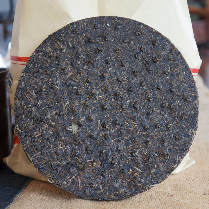 2013 XiaGuan "T8653" Iron Cake 357g Puerh Sheng Cha Raw Tea