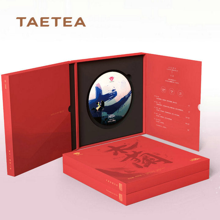 2019 Dayi "Mu Lan" (Mulan) Puerh Sheng Cha Raw Tea Cake 200g + Shou Cha Ripe Tea Cake 200g