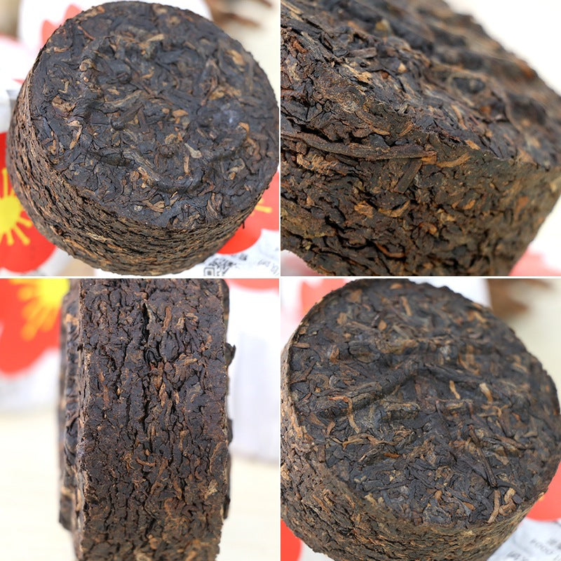 2017 XiaGuan "Mei Hua" (Plum) Cake 100g*5pcs Puerh Ripe Tea Shou Cha