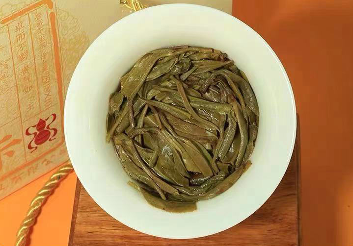 2021 ChenShengHao "Na Ka" (Naka) Brick 250g Puerh Raw Tea Sheng Cha