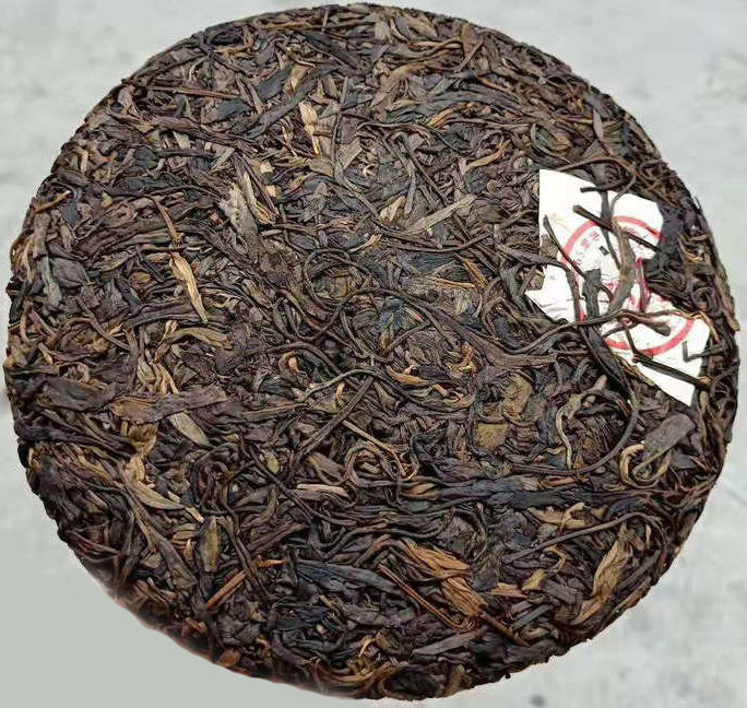 2006 ChangTai "Si Pu Yuan - Tong An Hang" (65's Year of HK  Tongan Tea) Cake 400g Puerh Raw Tea Sheng Cha