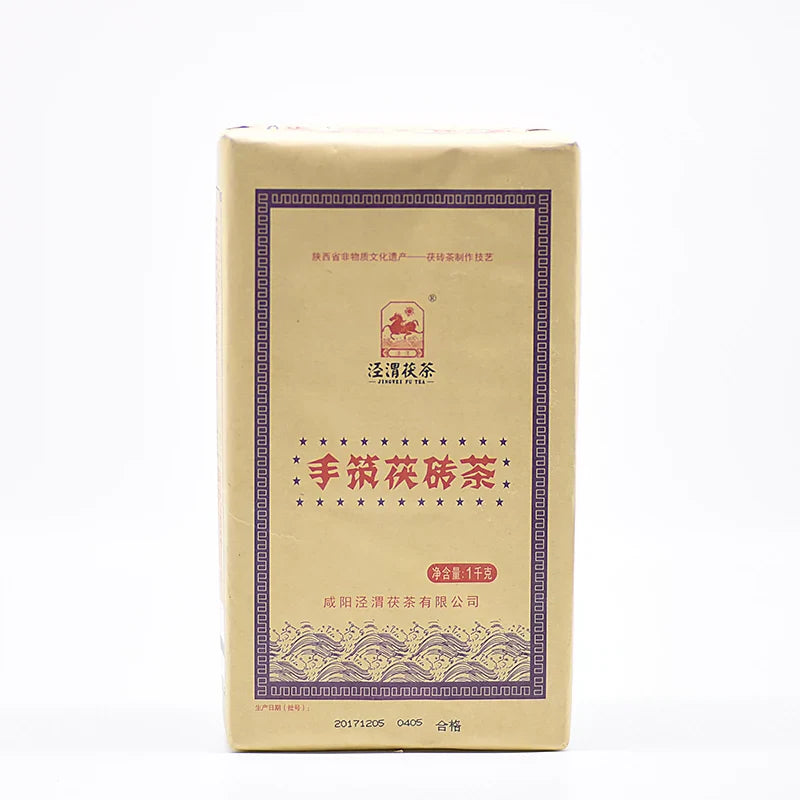 2012, 2016, 2017 JingWei Fu Tea "Shou Zhu Fu Zhuan Cha" (Handmade Fu Brick) 1000g Dark Tea, Fu Cha, ShaanXi