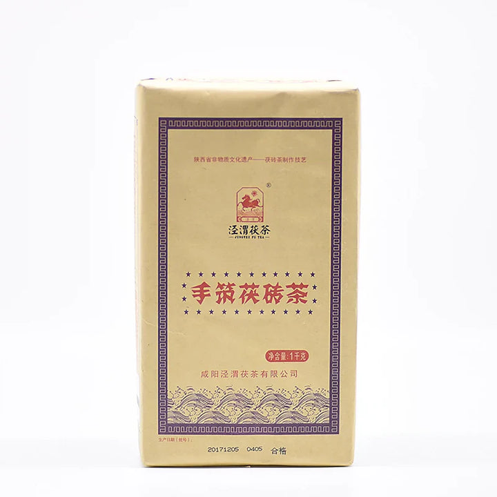 2012, 2016, 2017 JingWei Fu Tea "Shou Zhu Fu Zhuan Cha" (Handmade Fu Brick) 1000g Dark Tea, Fu Cha, ShaanXi
