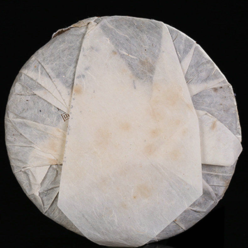 2009 LiMing "7590" Cake 357g Puerh Ripe Tea Shou Cha