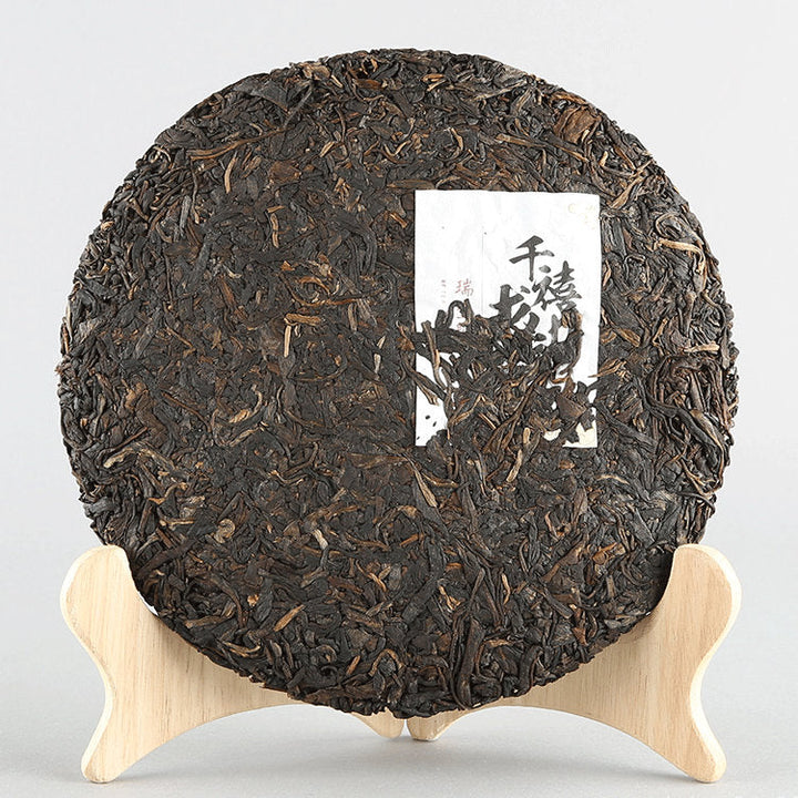 2019 XiaGuan "Qian Xi Long Yin" ( Millennium Ruifenghao) 357g Puerh Raw Tea Sheng Cha
