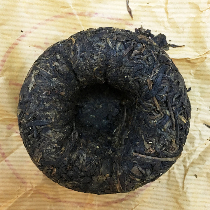 2007 XiaGuan "Da Zhong" (The Public) Tuo 100g*5pcs Puerh Sheng Cha Raw Tea