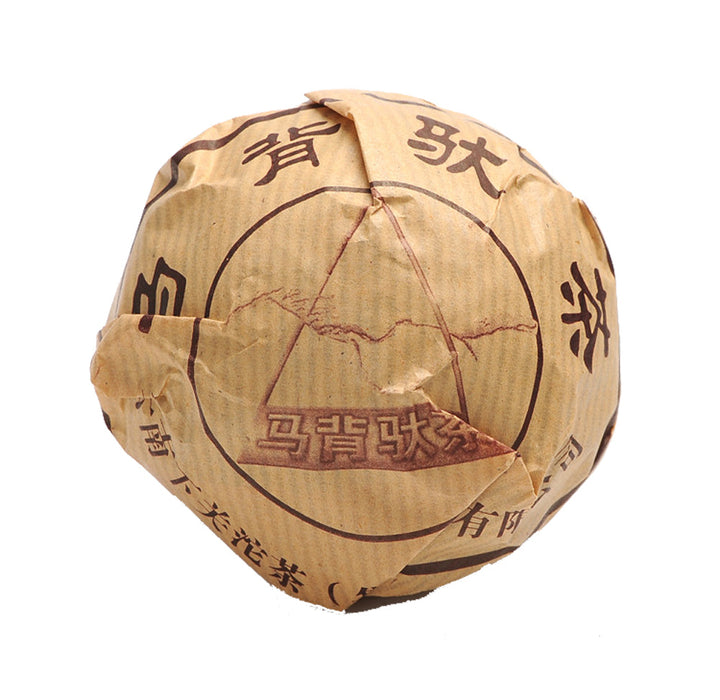2006 XiaGuan "Ma Bei" (Horse Back) 100g*5pcs Puerh Sheng Cha Raw Tea