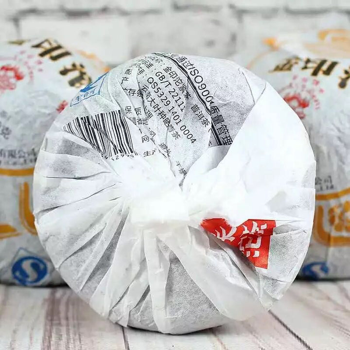 2016 XiaGuan "Jin Yin Tuo" (Golden Mark) 300g Puerh Ripe Tea Shou Cha