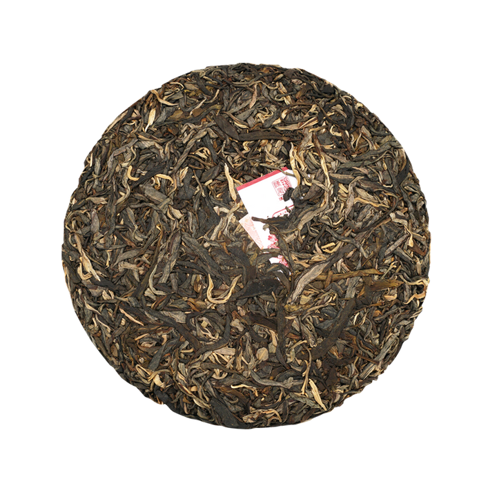 2021 ChenShengHao "Ba Wang Qing Bing" (King Green Cake) 357g Puerh Raw Tea Sheng Cha