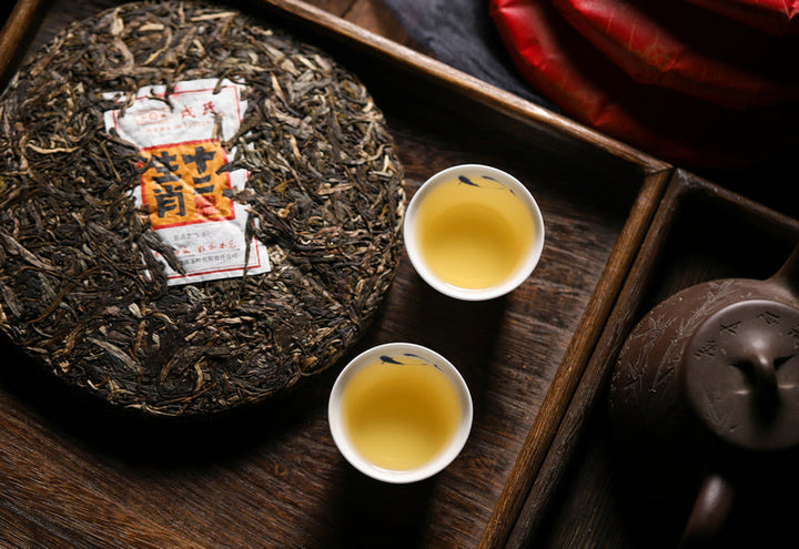 2021 MengKu RongShi "Niu Bing" (Lunar Ox Year Cake ) 100g / 357g Puerh Raw Tea Sheng Cha