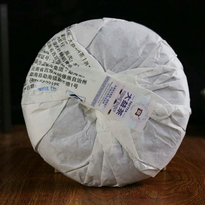 2013 DaYi "Long Zhu" (Dragon Pillar) Cake 357g Puerh Shou Cha Ripe Tea