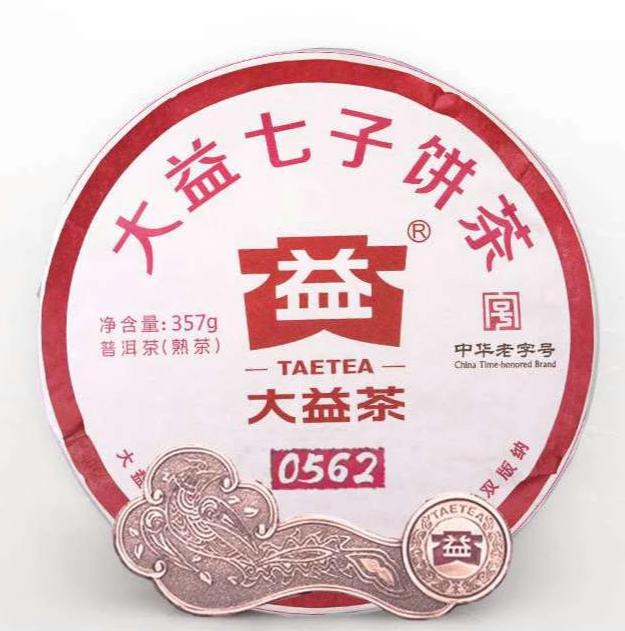 2018 DaYi "0562" Cake 357g Puerh Shou Cha Ripe Tea