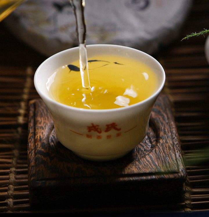 2021 MengKu RongShi "Bing Dao - Wang Zi" (Bingdao - Prince) Cake 100g - 357g Puerh Raw Tea Sheng Cha