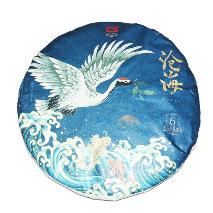 2019 DaYi "Cang Hai" (the Blue Ocean) Cake 357g Puerh Sheng Cha Raw Tea