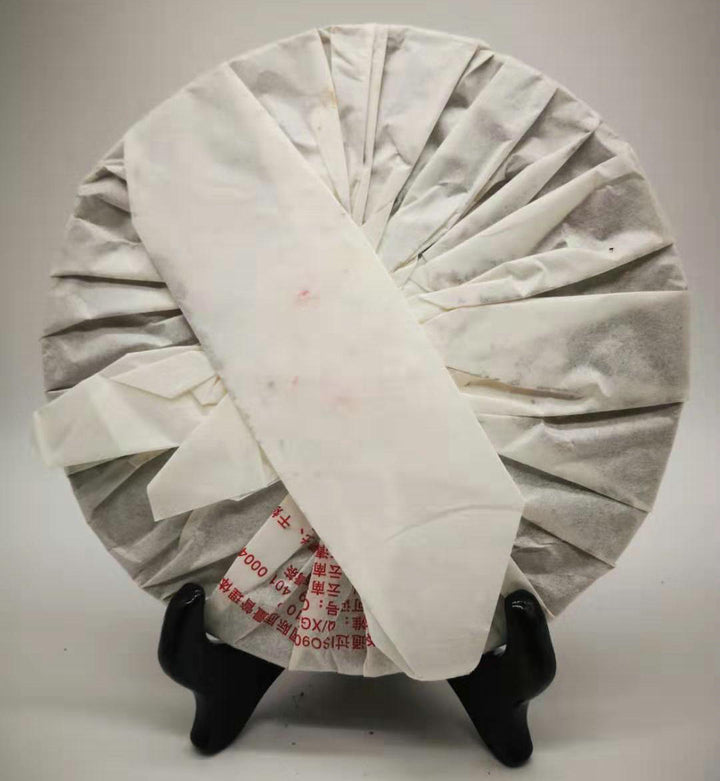 2013 XiaGuan "T8633" Iron Cake 357g Puerh Sheng Cha Raw Tea