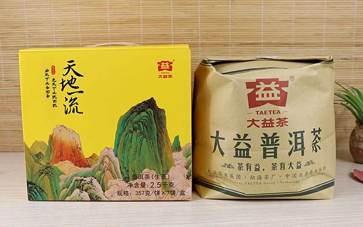 2017 DaYi " Tian Di Yi Liu " (The 1st Level) Cake 357g Puerh Sheng Cha Raw Tea